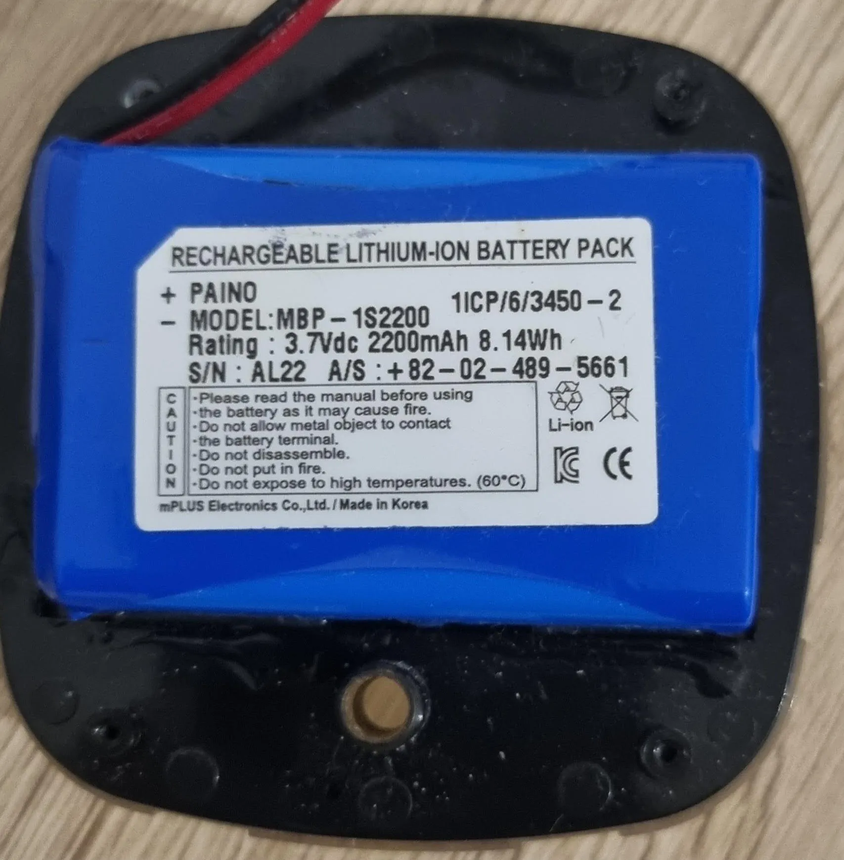 Batterie PAINO du générateur IDROGEN